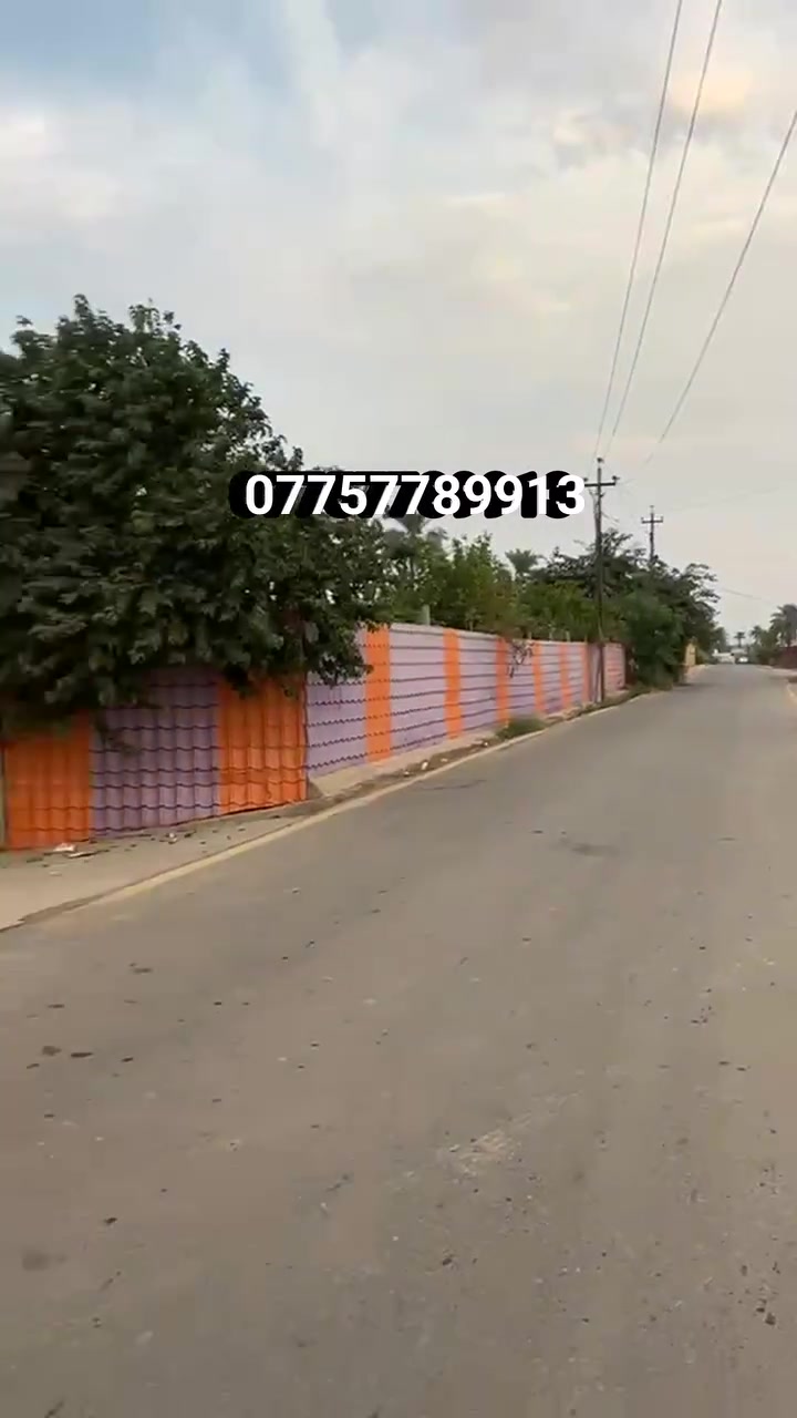 ٢ دونمين • طابو ملك صرف • التويثة
