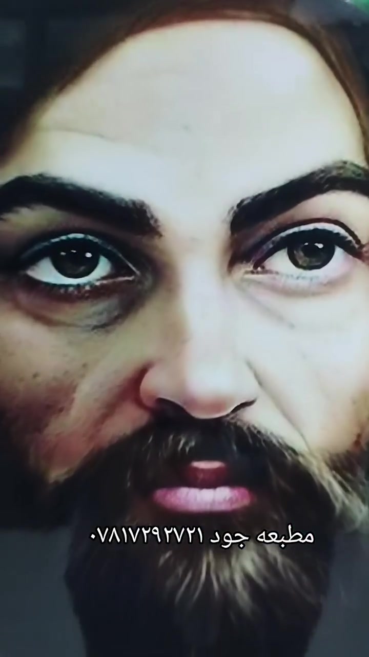 اللهم صل على محمد وال محمد 
من اعمالنا مطبعة جود 
تصميم وطباعة لوحة جدارية نانو سيراميك 
بكافة الأحجام 
بدقة عالية وتصاميم مميزه حسب الطلب 
 اسعار مناسبة جدآ 
العنوان الغراف الشارع الرئيسي فرع صيدلية الحياة 
مجاور مجمع الزيدي ***********
يم جود كولشي موجود
