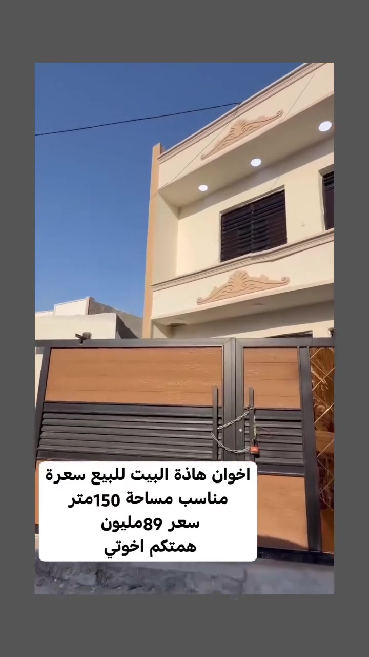 لا توجد تفاصيل
