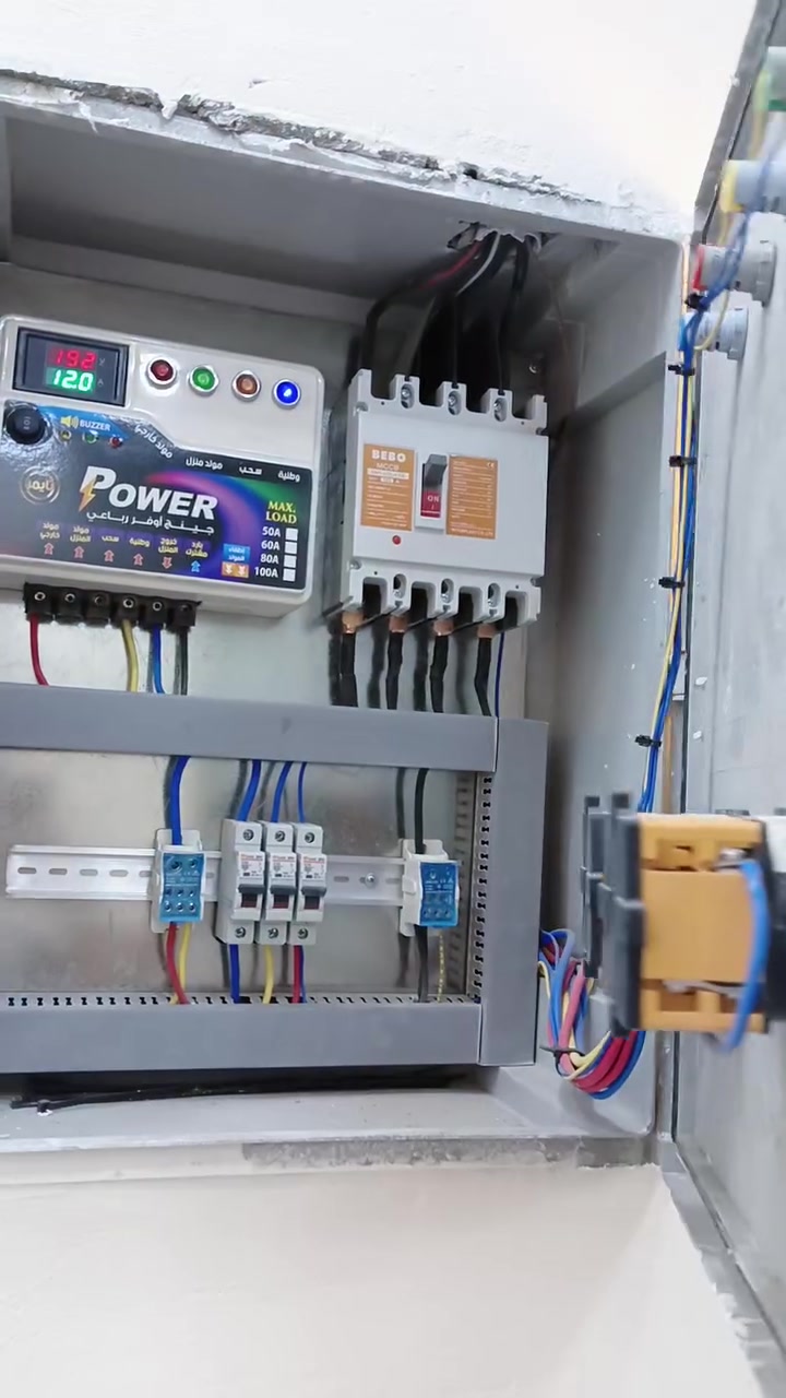 Mustafa Electric ⚡
كهربائي منازل ومحلات تجارية 
- شغل مرتب ونضيف 
🔧 تأسيس وتشطيب كامل(سيمنز__بوري__جبسن بورد)
تأسيس بروفايل داخل الصب +داخل الجبسن بورد 
تأسيس بورد خارجي (حماية انخفاض وارتفاع )
تأسيس منظومة كامرات 
تأسيس منظومة انترنيت 
💡 صيانة أعطال وطوارئ
✅ متابعة مجانية بعد الشغل

واتساب
📞 ***********
