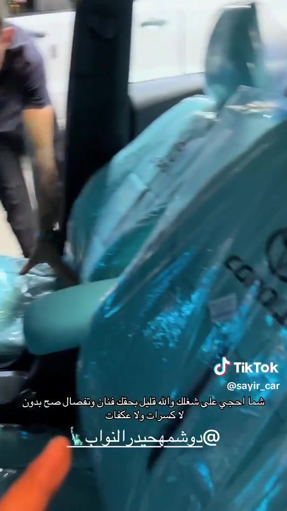 كل ماهو جديد من دوشمه حيدر النواب ***********
