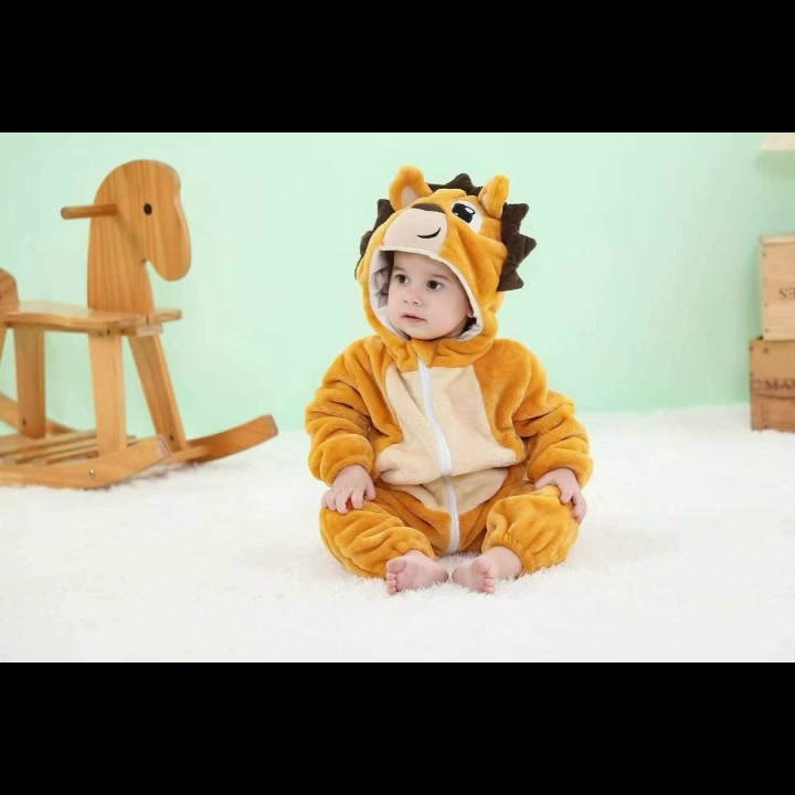 ملابس أطفال