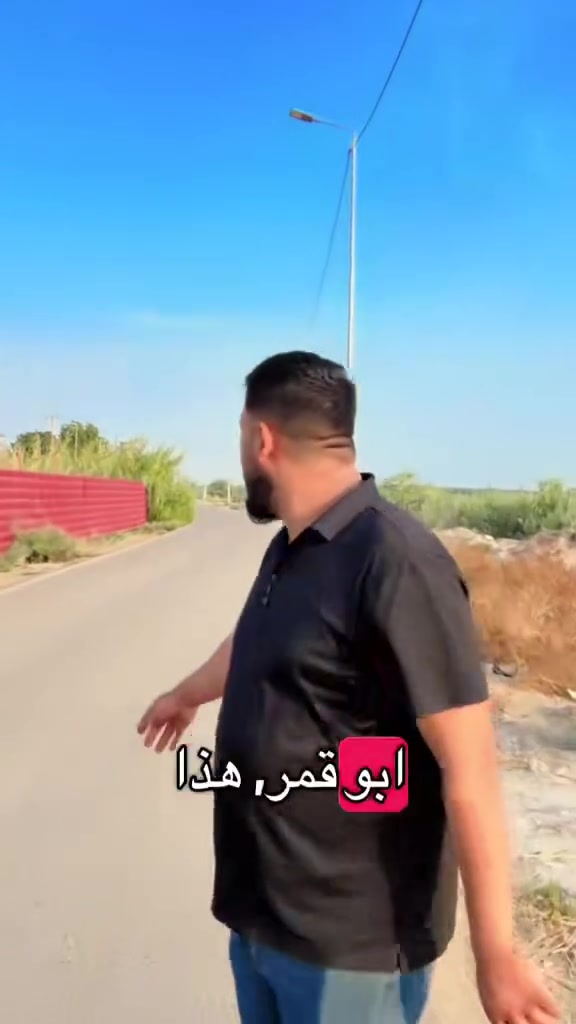 دونم طابو • المدائن • مخدوم بالكامل