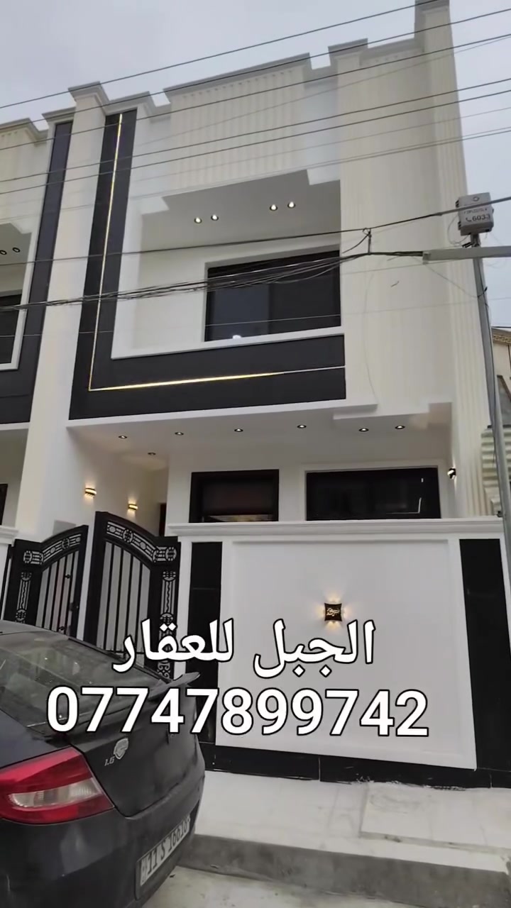 عقارات • بدون تفاصيل • موقع غير محدد