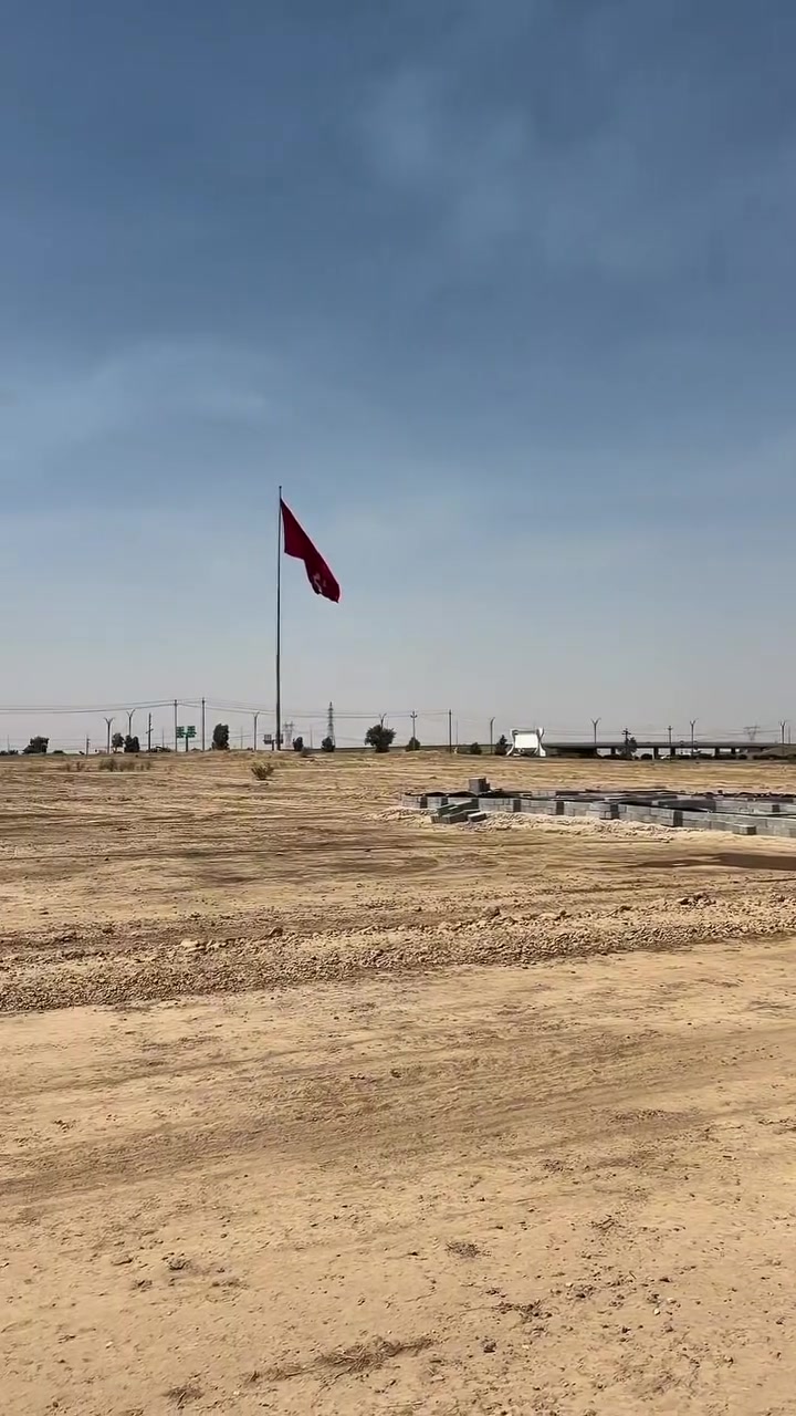 توضيح للفرضة العقارية ❗️
***********
