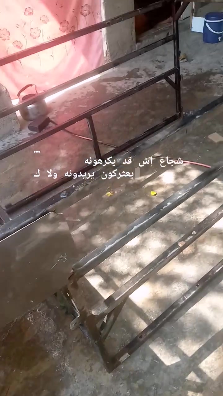 محجر تزكام درجه أوله البيع  س٧٥ بابل الحصوه ***********
