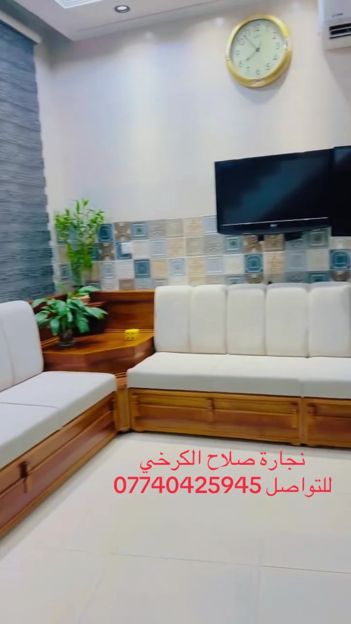 أخر اعمالنا ان شاء الله ينال اعجابكم ديوان شغل عراقي درجه اولى للتواصل ***********
