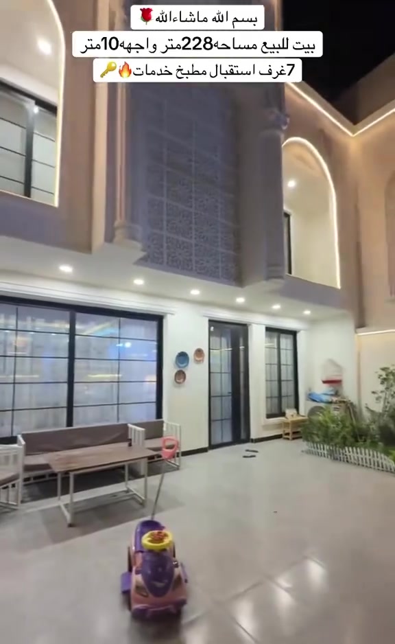 الامين الثانية • ٢٢٨م • بناء جديد ٢٠٢٦