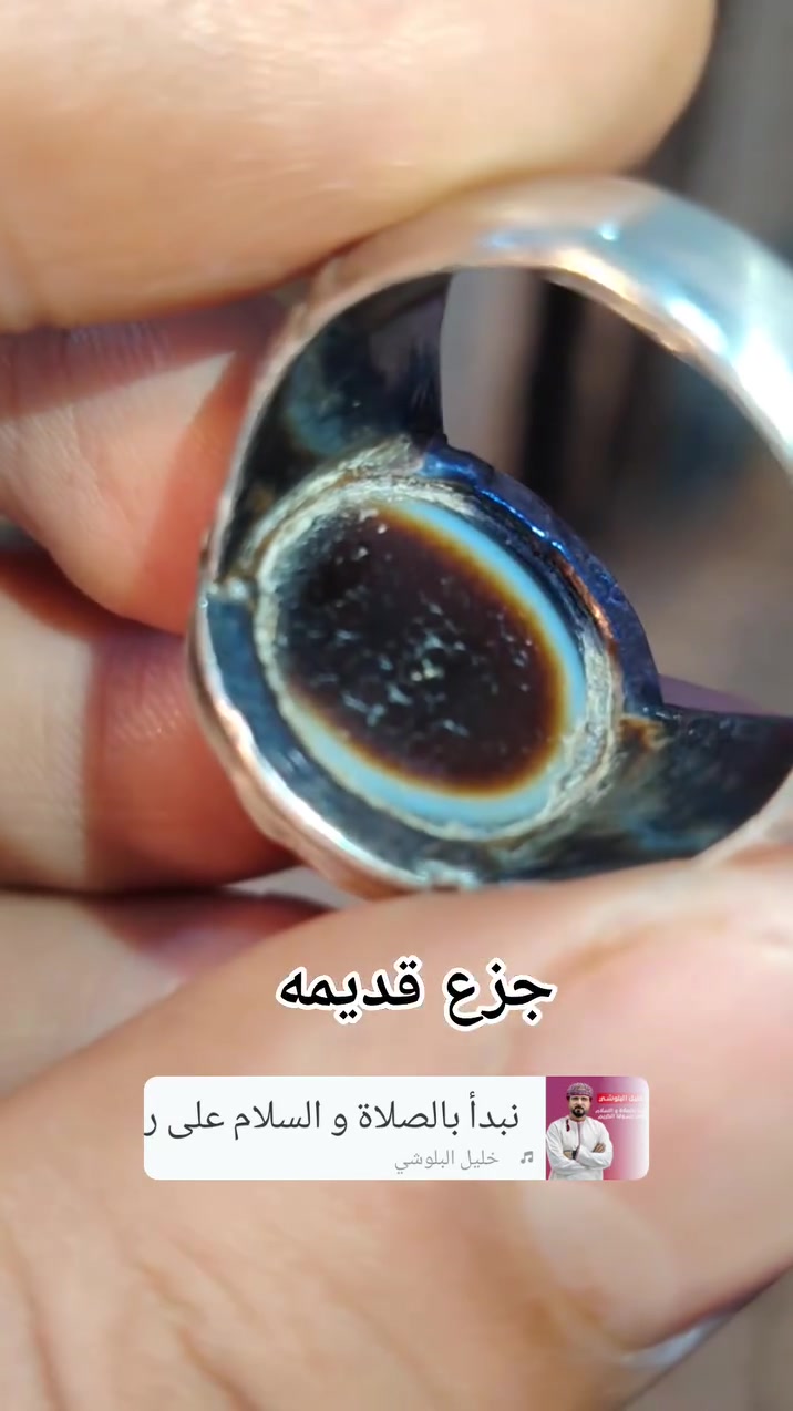 جزعة يمانية • قديمة • سعر خاص