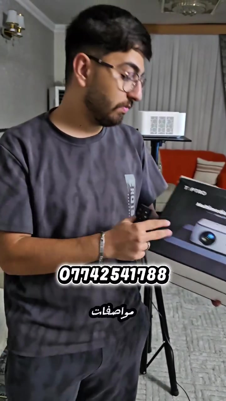 🔥🔥🔥🔥🔥🔥داتا شو موديل TOPTRO X6
👈👈نظام اندرويد رسمي

مع اشتراك سنه قنوات وافلام حديثه تنزيل سينمانا يوتيوب سوق بلي 
مع هديه ستاند 

دقة العرض: دقة حقيقية 1080P FHD مع دعم فك تشفير 4K.درجة السطوع: 800 ANSI لومن.نظام التشغيل: نظام ذكي (Android) يتيح تثبيت التطبيقات مثل يوتيوب وغيرها.التركيز والتصحيح: خاصية التركيز التلقائي (Auto Focus) وتصحيح الزوايا تلقائياً.عمر المصباح: يصل إلى 30,000 ساعة عمل.الاتصال والمنافذالشبكات: يدعم شبكات واي فاي فائقة السرعة WiFi 6 وتقنية البلوتوث (Bluetooth).الانعكاس اللاسلكي: يدعم ربط هاتفك الذكي (أندرويد وآيفون) لاسلكياً.المنافذ المتاحة: يحتوي على منفذ HDMI، ومنفذ USB، ومنفذ صوت 3.5 ملم.

للحجز والاستفسار واتس اب 

☎️   ***********
