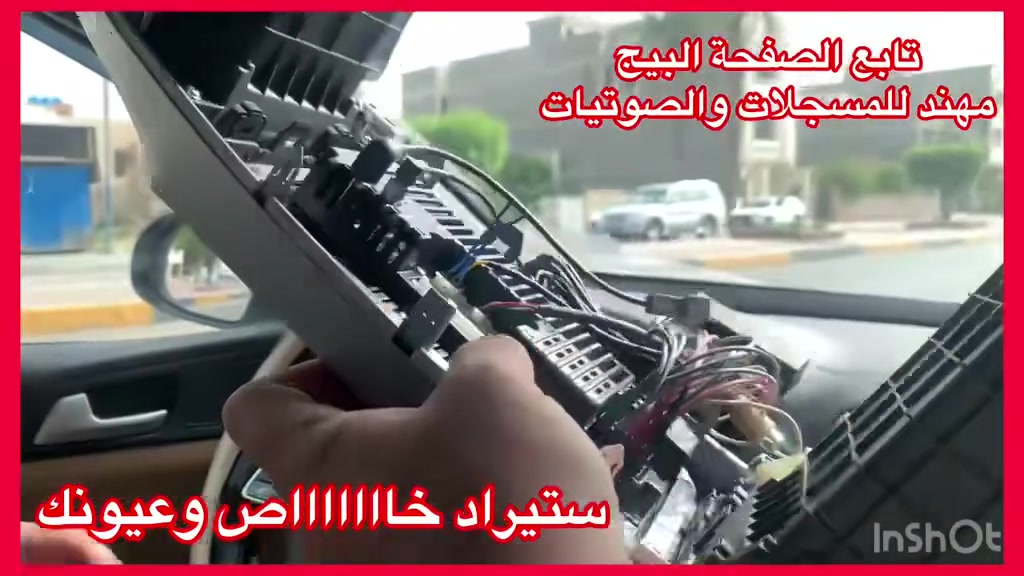 لا توجد تفاصيل
