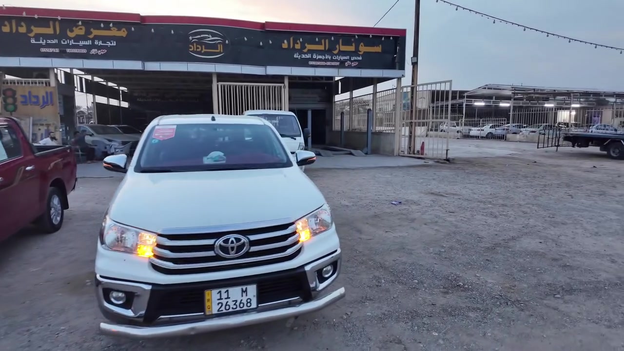 اليوسفية • طريق المحمودية • مجاور السيسبان