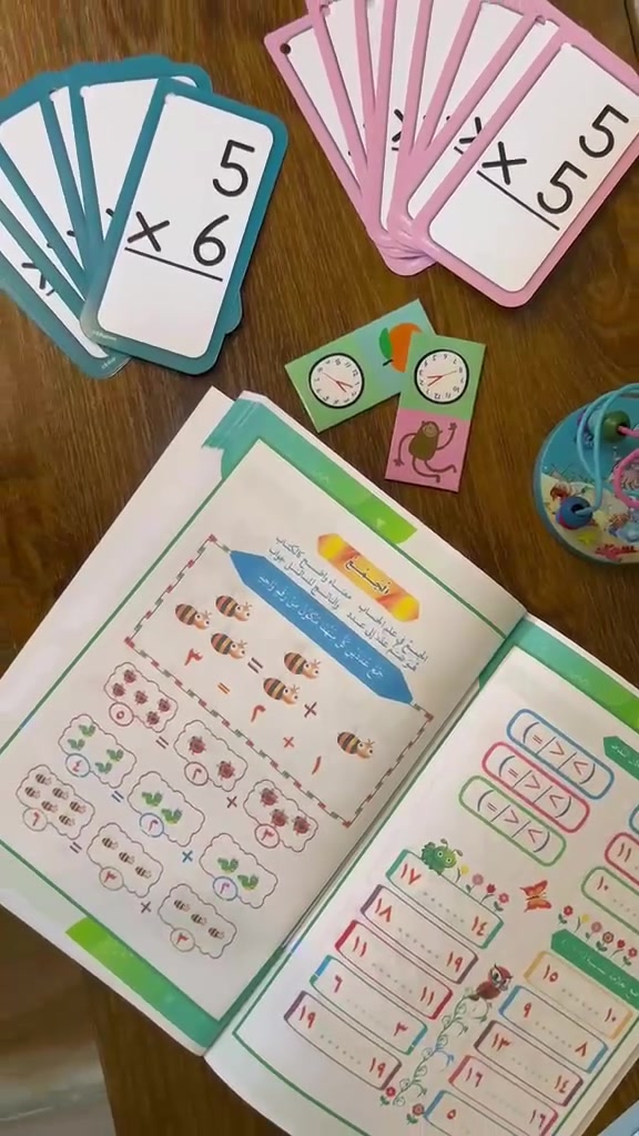 🌸🌈 منهج روضة ربيع الطفولة 🌈🌸
✨ لأن البدايات الجميلة تصنع مستقبلاً مشرقاً ✨
في روضة ربيع الطفولة، نزرع بذور العلم والإبداع في عقول أطفالنا، ونقدّم منهجاً تعليمياً متكاملاً يجمع بين التعلّم واللعب والاكتشاف. 🧩🎨
📚 القراءة والكتابة وتأسيس اللغة العربية
🔢 الرياضيات وتنمية المهارات الذهنية
🔤 اللغة الإنكليزية بأساليب ممتعة
🔬 العلوم واكتشاف العالم من حولنا
🕌 التربية الإسلامية والقيم والأخلاق
🎨 الأنشطة الفنية والتلوين وتنمية الإبداع
💛 ربيع الطفولة… حيث تتفتح براعم العلم، وتبدأ حكاية النجاح! 🌷
🎓 نتعلّم بحب، نلعب بفرح، ونكبر بثقة. 💕
