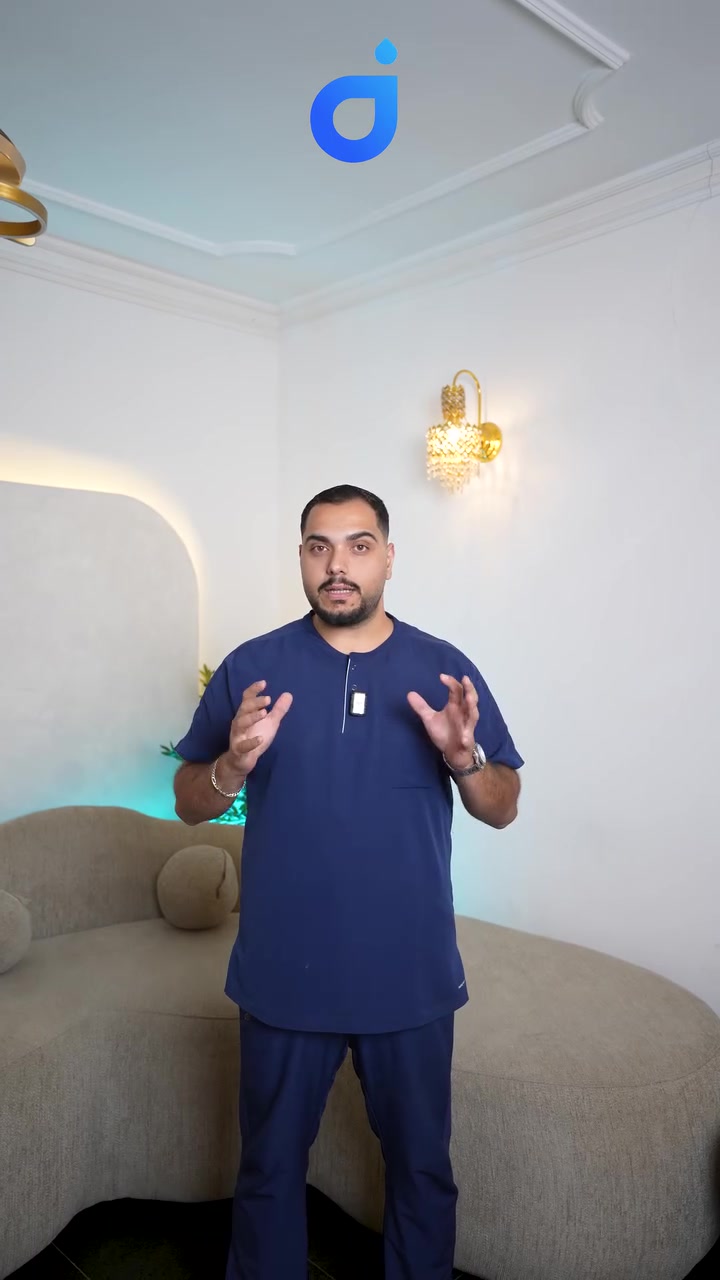 مختبرات الضاحية • تحاليل طبية • حي الجامعة