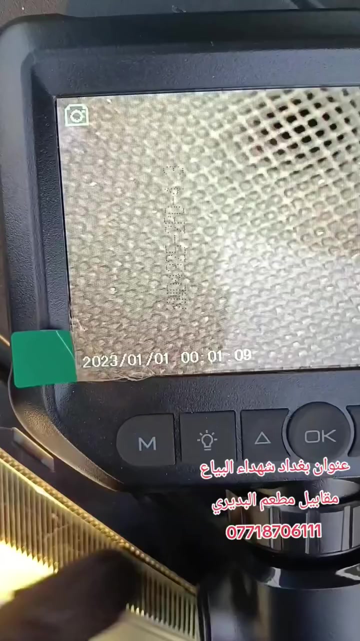 سورنتو 2014نتظيف حجر بيئه بلجهاز الئالي 
راديترات ولصالنصات وغسل السلندر بجهاز الألي وتبديل ماء راديتر وفحص كازكيت وتنظيف حجر بيئه بحدث الأجهزة 
بوليش غسل السيارات وتبديل أنواع زيوت عنوان شهداء البياع مقابيل مطعم البديري وتساب***********
