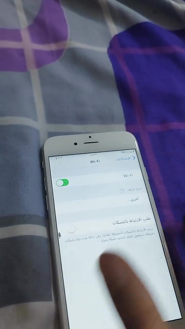 ايفون 6 
السعر 30+ 5 توصيل 
البيع فحم سيمكارت ميشغل 
***********
