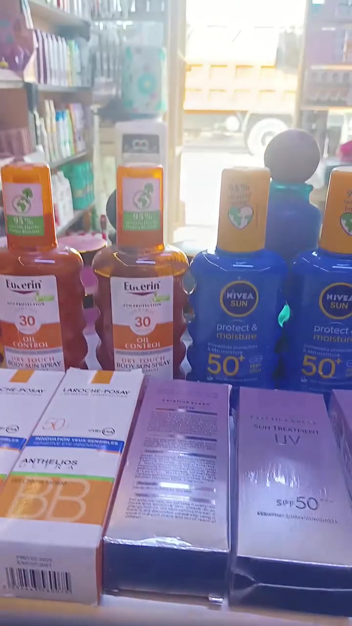 واقي شمس • يوسرين • اصلي