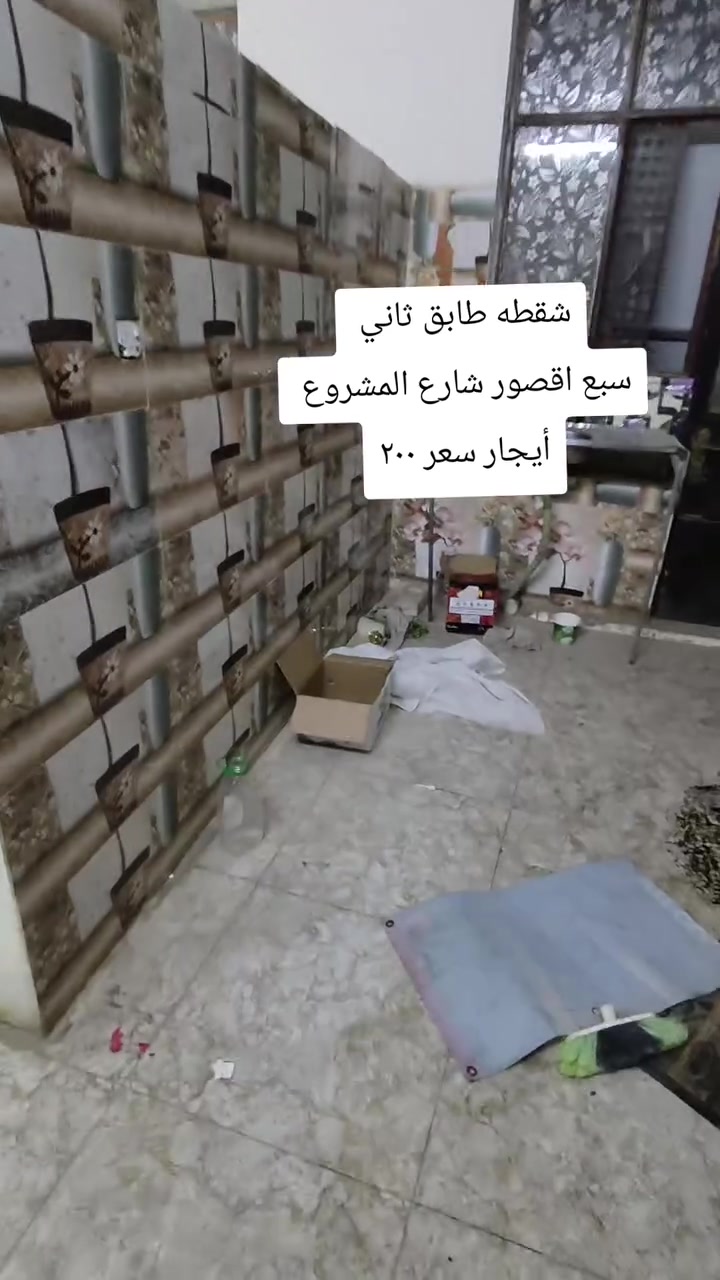 لا توجد تفاصيل
