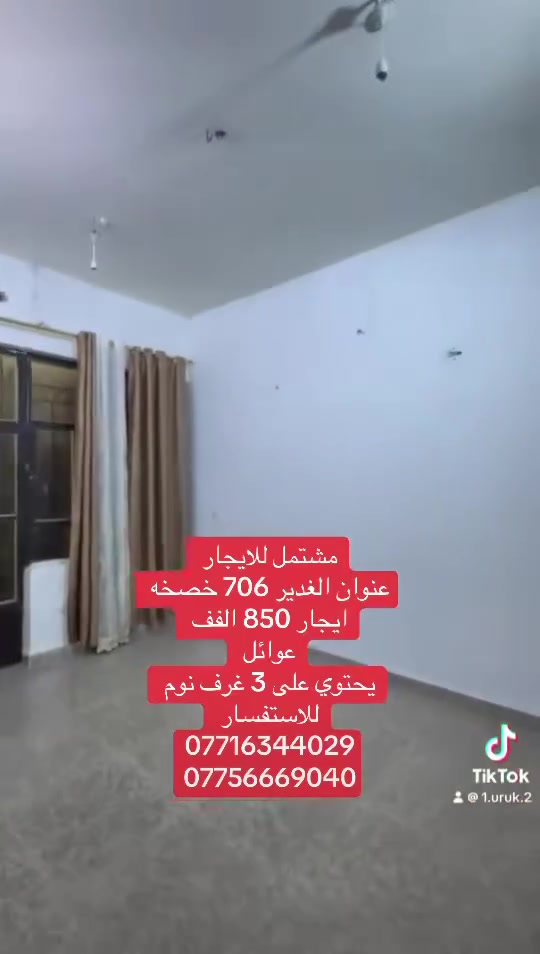 لا توجد تفاصيل
