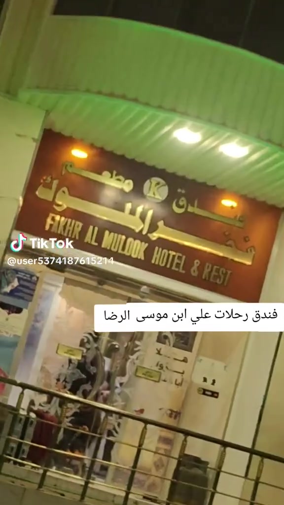 سلام عليكم من رخصت الادمن للبيع او مراوس
الفينيه سنكل مكينه 8 اكتروز عرجه 54 نفر جاهزه للعمل
للاستفسار ***********
