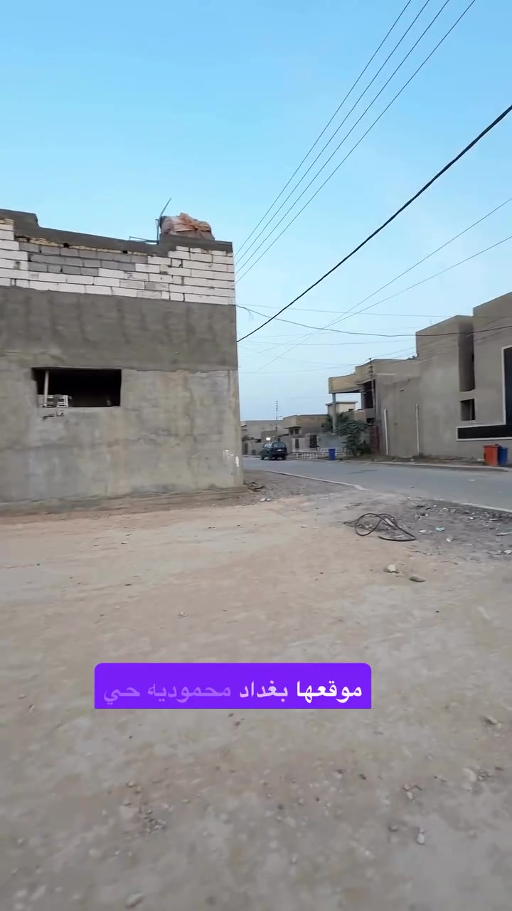 بغداد المحموديه • ٨١م • واجهة ٦م