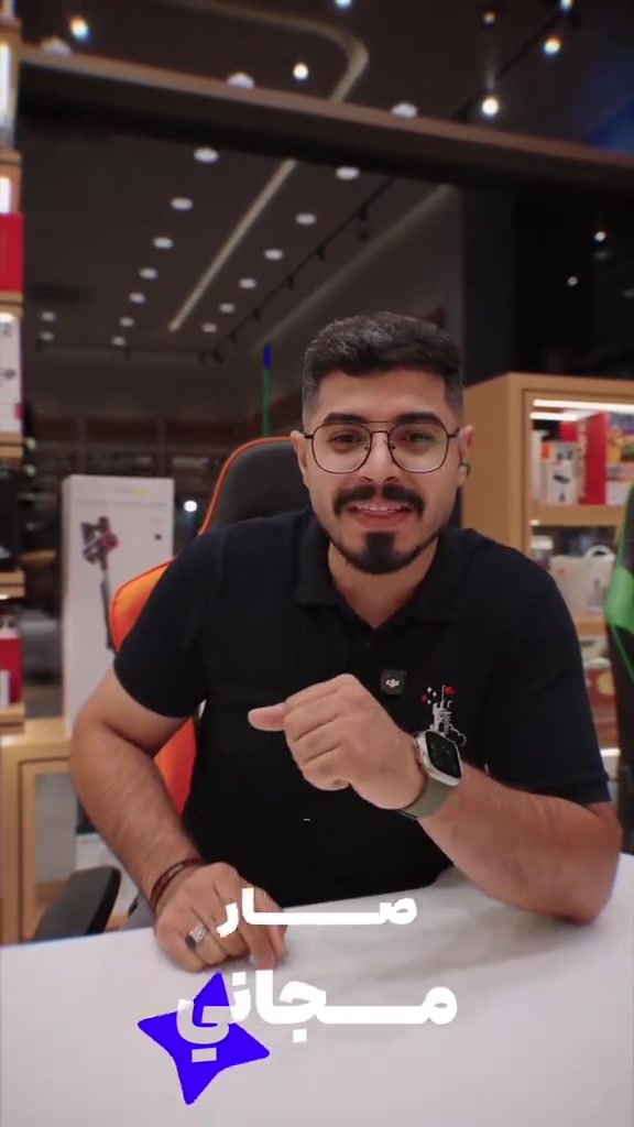 ⁨	‼️التوصيل صار مجاناً لكل محافظات العراق! 🇮🇶  لا تفوّت الفرصة… 😎 ‎⁨	⁨	🚨 انتبه! تفاعلك من اليوم عليه جوائز ! ‎🎁 كل أسبوع هدية جهاز  أندرويد ‎🎁 وكل شهر هدية جهاز iPhone 17 Pro Max ‎إلى متابعينا على فيسبوك أو إنستغرام المتفاعلين ‎❤️ لايك | 💬 تعليق واحد فقط | 📤 مشاركة للطلب و الاستفسار يرجى الاتصال ☺️👇 معرض الكاظمية ( ساحة قريش ) :  أوقات العمل ( ١٠ ص - ١٠ م ) *********** - *********** معرض المنصور ( شارع مول بابلون ) :  أوقات العمل ( ١١ ص - ١١ م )  *********** - *********** معرض زيونة ( شارع الربيعي ) : أوقات العمل ( ١١ص - ١١م )  *********** - *********** معرض الاعظمية ( شارع الضباط ) : أوقات العمل ( ١٢ م - ١٢ ص )  *********** - *********** معرض الدورة ( شارع أبو طيارة ) :  أوقات العمل ( ١٢ م - ١٢ ص ) *********** - *********** قسم الصيانة ( الربيعي ) : *********** #عالم_القلعة #اختيارك_الافضل⁩⁩⁩⁩⁩
