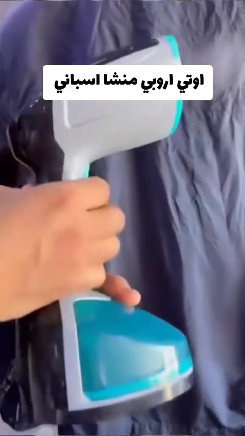 لا توجد تفاصيل
