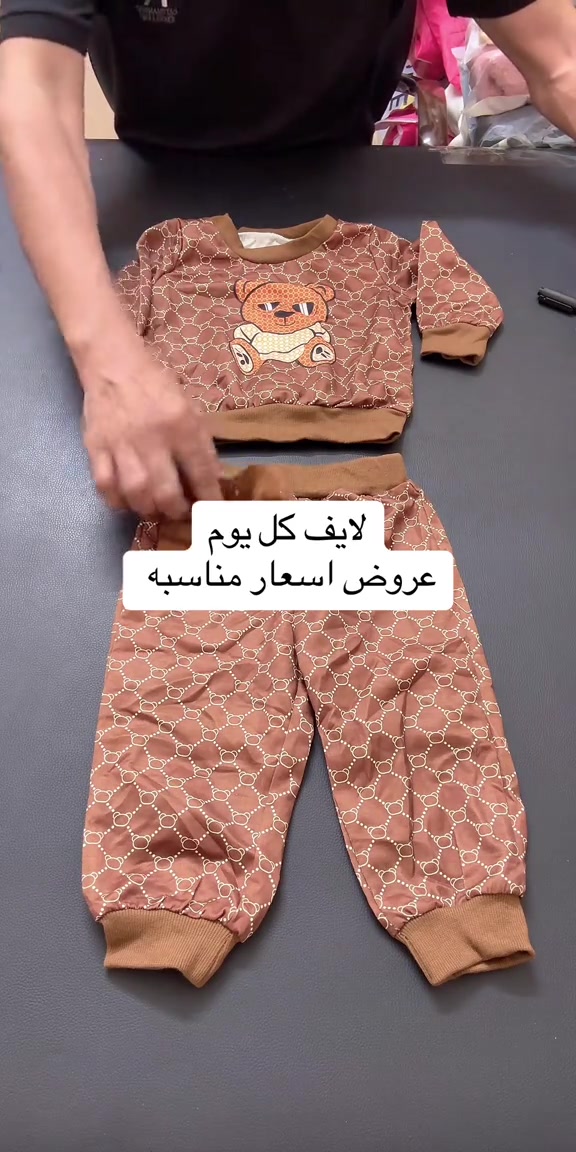 #tiktoklive #livehighlights #ملابس_اطفال #ConSantanderConecto 

نص مكتوب في الصور:
- لايف كل يوم عروض اسعار مناسبه
