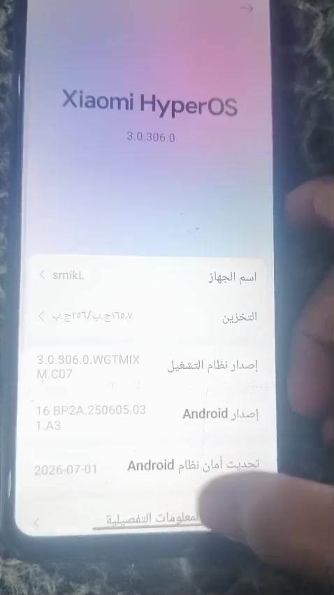 200سعر