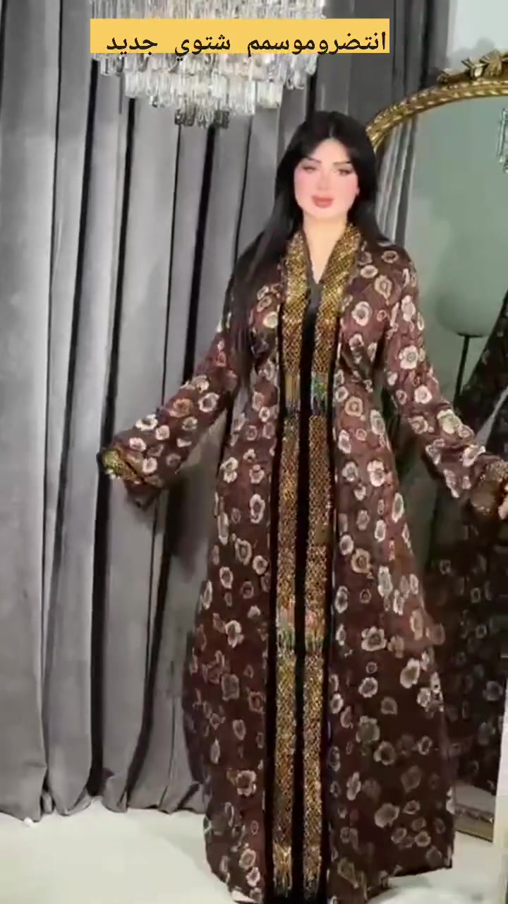 لا توجد تفاصيل
