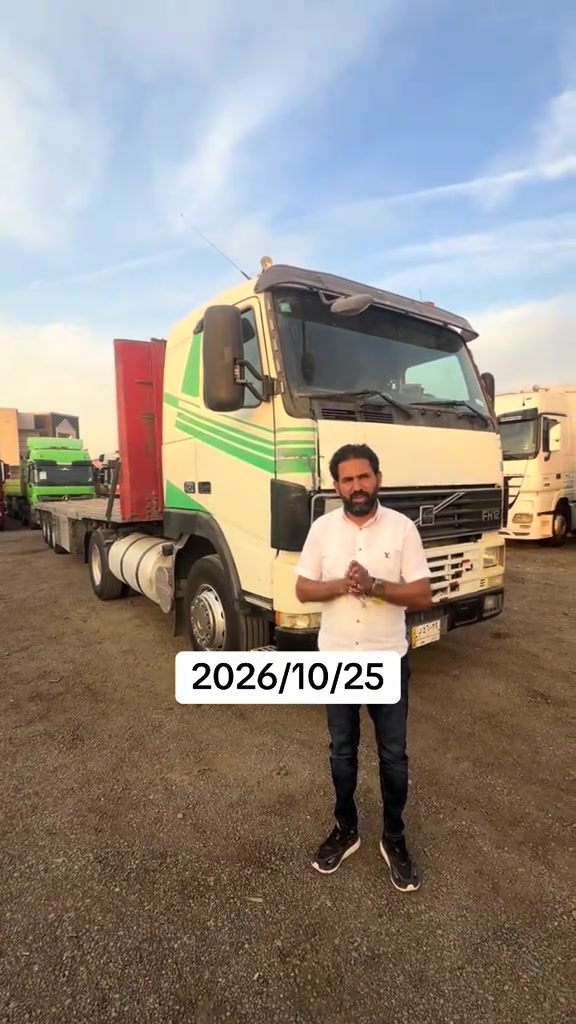 جرف نداف • شاحنة • ٢٠٢٦/١٠/٢٥