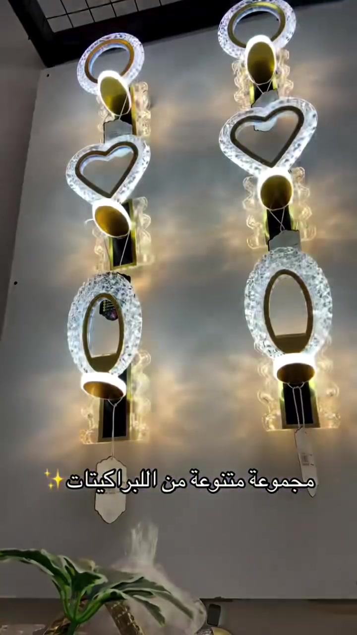 ⁨ ⁨ وفرنالكم مجموعة كبيرة و متنوعة من البراكيتات المودرن و الكلاسك بتصاميم ترضي جميع الاذواق و باسعار تنافسية✨

زورونا في بازار القاهرة، وخلو تجربة تسوقكم غير ❤️
تسوّقوا، استمتعوا، واكتشفوا كل جديد!

📍 العنوان: بغداد – حي القاهرة، قرب جسر البنوك
📞 للتواصل:
***********
***********

📱 تابعونا على مواقع التواصل:
‏Instagram:   @cairo_bzar
‏Faceboo @cairobzararar
‏tik @cairo_bzarbzarbzar

بازار القاهرة

#بازار_القاهرة #بغداد #cairobazaar #explore #حي_القاهرة⁩⁩⁩
