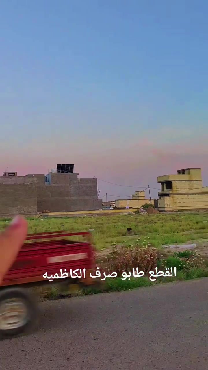 تواصل واتساب ***********
