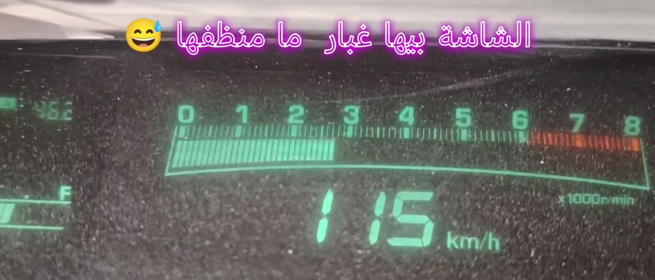 هارتوب 1991  رقمها بصرة
محرك بلادي  7MGE  3000
مال بيت  نشطة ونصبتها حلوه  باسمي شخصيا
هزه جديده ورقم انگليزي  وسنويتها الى 2030
مكفولة من الگص والنقل جثة 
محرك وگير خير من الله مكفولات 
البدي مصبوغ عام  جمالية 
تريد وكالة او مداورة  حاضر 
مكان السيارة البصرة الجزيرة 
سعرها 39 $  بيها مجال قابل للتفاوض
رجاءا اذا ما تشتري لا تكسر بالسعر  
رقمي ***********
