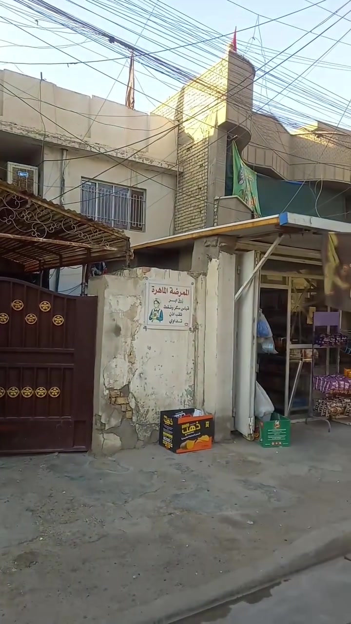 بيت للبيع بغداد النعيريه قرب سوك الشعبي المساحه 161 متر الواجه 7ونص متر النزال 21 متر سند وحده 

الاستفسار على رقم ***********
