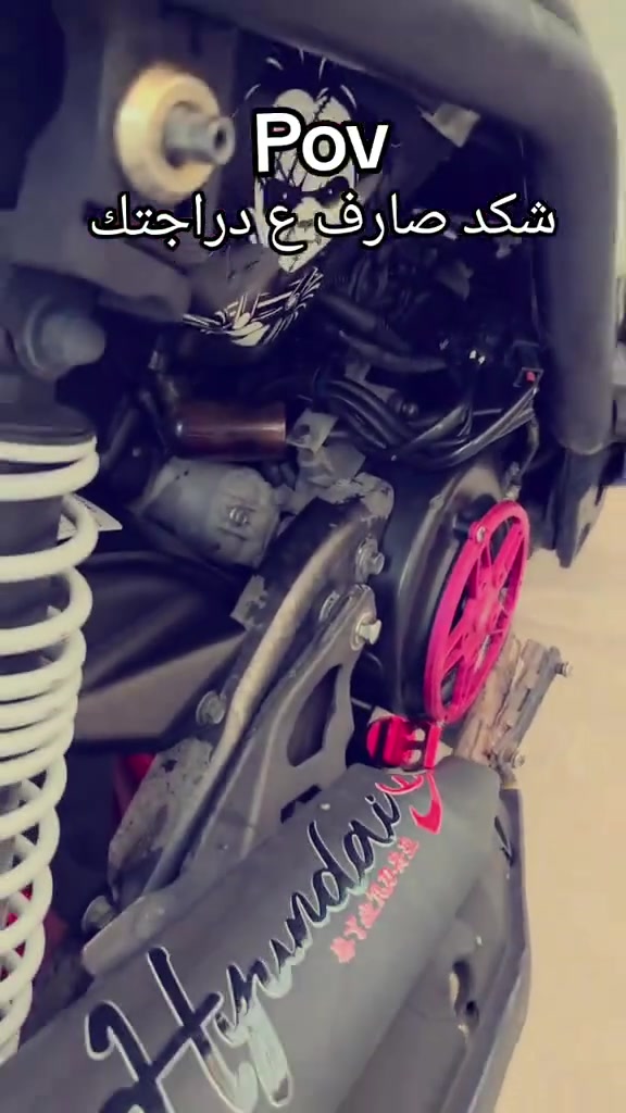 سكنس جبلي • مديل 11 • مزود خارجي