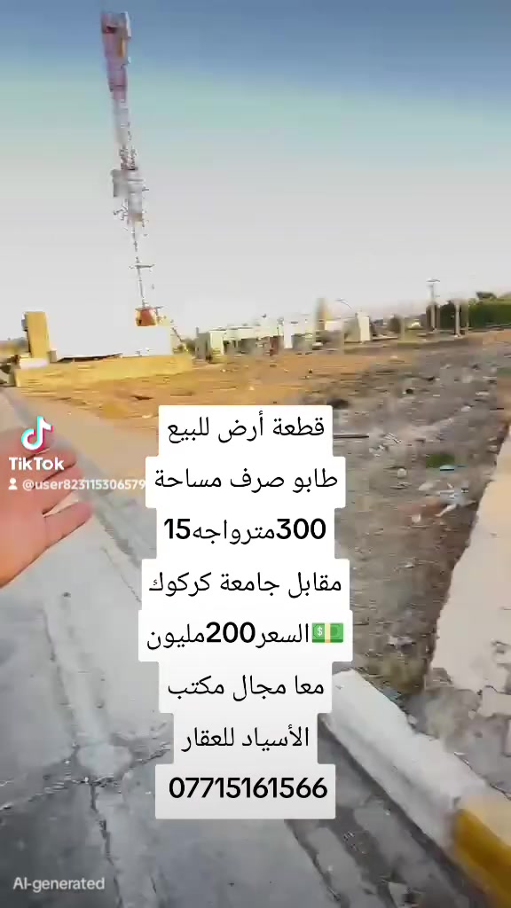 لا توجد تفاصيل

