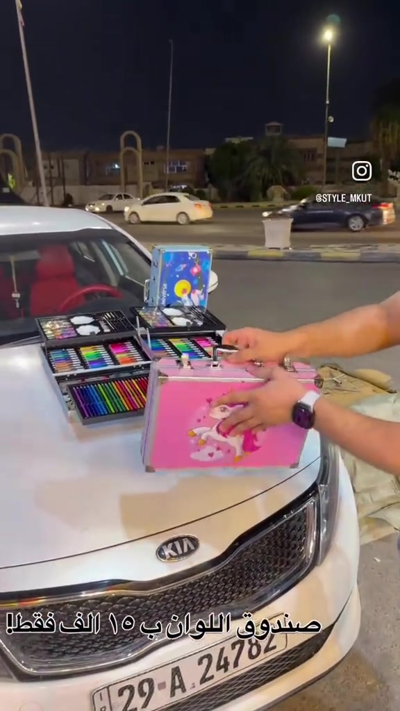 

نص مكتوب في الصور:
- @STYLE_MKUT
- صندوق اللوان ب ١٥ الف فقط!
