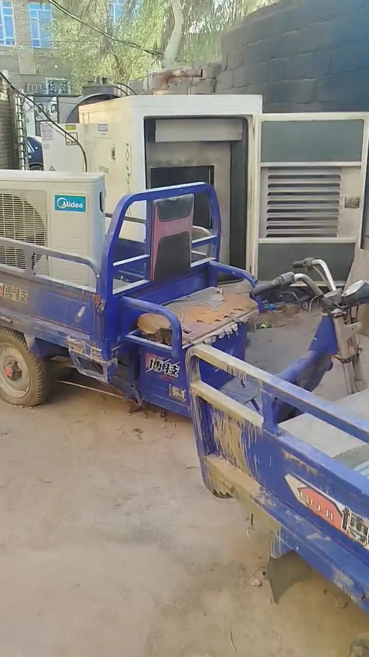 ستوتات شحن كوم حديد السعر 850وبيهن مجال المكان ناصريه مركز لاستفسار/***********
