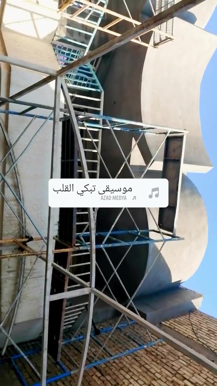 كادر لبخ • كادر صبغ