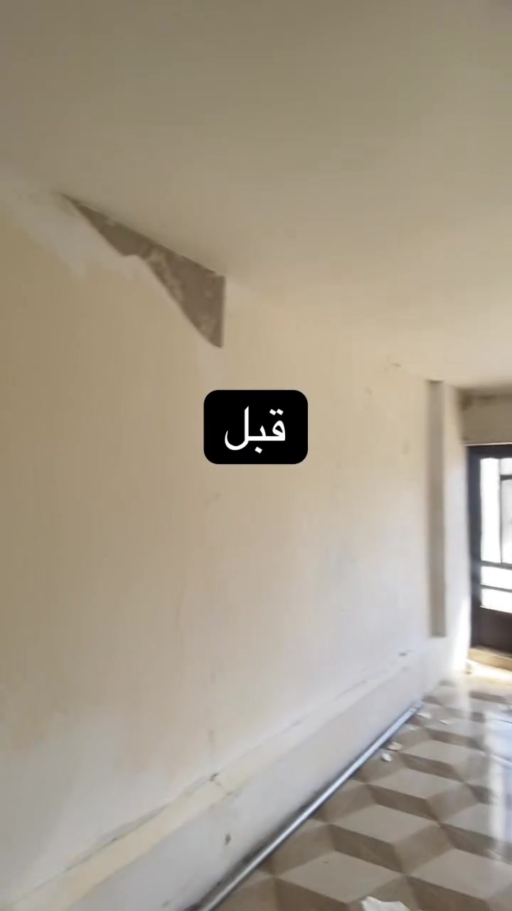 صباغ بيوت هذا شغلي اليحتاجني يدلل
***********
