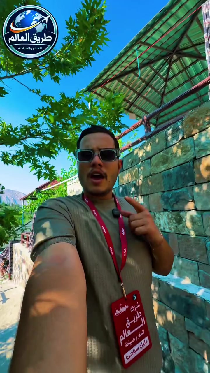 🌟 كروبات الشمال مع طريق العالم 🌟
🏔️ أجمل الرحلات إلى شمال العراق

✨ كروب أربيل • دهوك
💰 75 ألف فقط
🗓️ 5 أيام
📍 مصايف عقرة
🏨 فندق 4 نجوم
🚌 باص VIP حديث ومكيف
🍽️ وجبة إفطار
👨‍💼 كادر سياحي متميز

━━━━━━━━━━━━━━

🌿 كروب سليمانية • دوكان
💰 89 ألف فقط
🗓️ 5 أيام
📍 غابات السنجاب
🏞️ بحيرة كونماسي
🏨 فندق 4 نجوم
🚌 باص VIP حديث ومكيف
🍽️ وجبة إفطار
👨‍💼 كادر سياحي متميز

━━━━━━━━━━━━━━

🏔️ كروب دهوك • زاخو
💰 85 ألف فقط
🗓️ 5 أيام
📍 العمادية
🌿 مصايف عقرة
🏨 فندق 4 نجوم
🚌 باص VIP حديث ومكيف
🍽️ وجبة إفطار
👨‍💼 كادر سياحي متميز

━━━━━━━━━━━━━━

👨‍👩‍👧‍👦 رحلاتنا للعوائل فقط
⭐ فنادق 4 نجوم
🚌 باصات VIP حديثة ومكيفة
🍽️ وجبة إفطار
👨‍💼 كادر متميز لخدمتكم
🌿 برامج سياحية وطبيعة خلابة
✨ راحة • أمان • خدمة متميزة

🔥 سارع بالحجز لضمان المقاعد
#الديوانية_ام_الخيل_شارع_البلدية_مقابل_جامع_الحاجم

📞 ***********
📞***********

💚 شركة طريق العالم للسفر والسياحة
خيارك الأمثل لعالم السياحة والسفر
