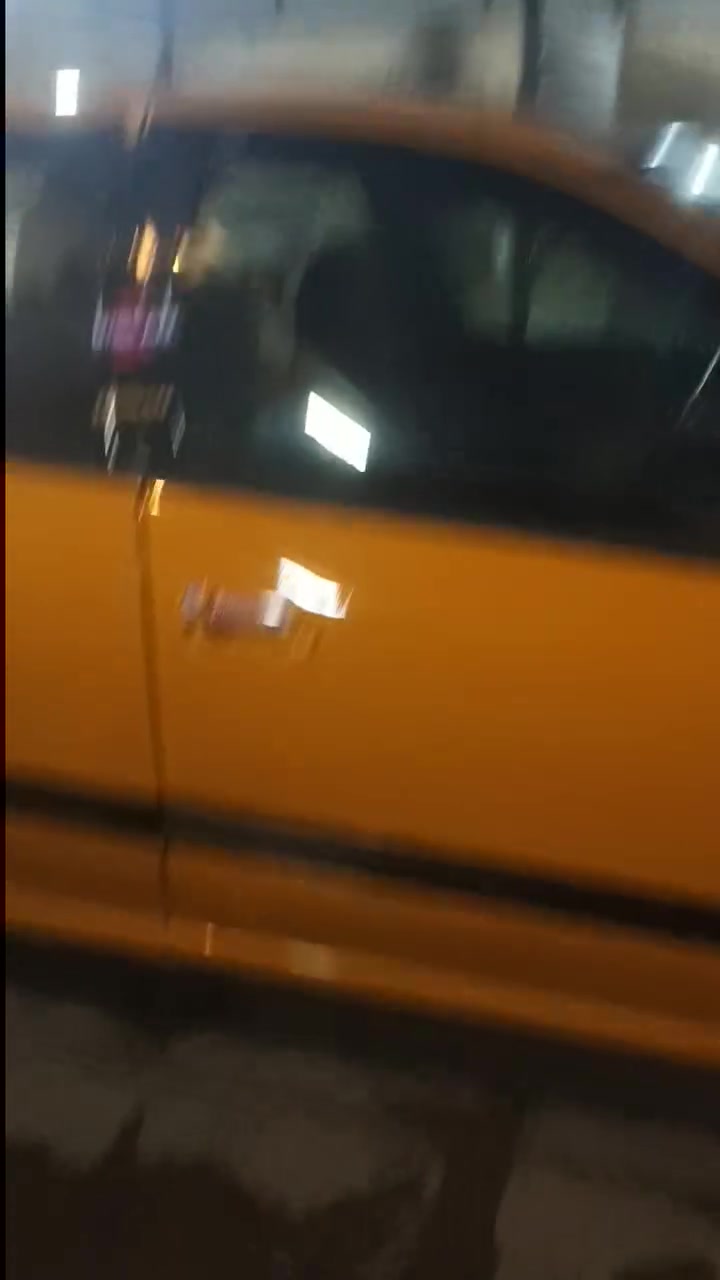 صني • ٢٠٠٩ • رقم بغداد