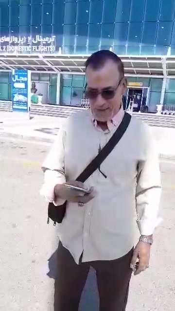 شمال ايران • برنامج ٥ ايام • بكج عائلي