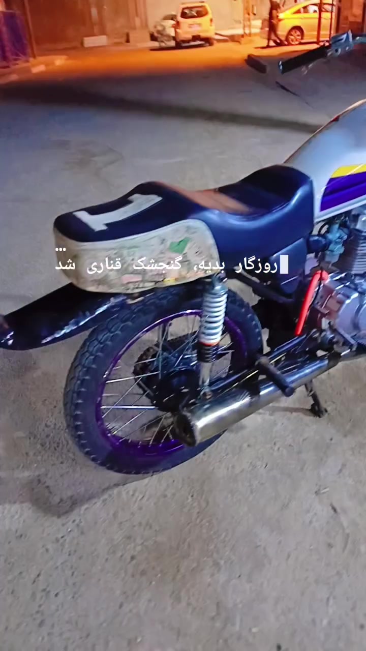 السلام عليكم للبيع دراجه كلك محرك نامه شلامچه اصلى محرك مفتوح بس والفات مكان شط العرب الجزيره الفيحاء السعر 550بيها مجال بسيط الوياله مصبوغات صبغ سيارات
***********
السلام عليكم للبيع دراجه كلك محرك نامه شلامچه اصلى محرك مفتوح بس والفات مكان شط العرب الجزيره الفيحاء السعر 550بيها مجال بسيط الوياله مصبوغات صبغ سيارات
