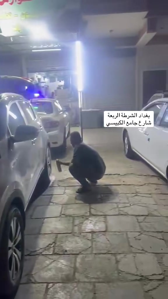 السلام عليكم كماليات النوارس
عروض لسيارات الBYD والكورلا
خصومات حلوه عدنه وتدللون
العنوان شارع جامع الكبيسي مجاور انترنيت شكيب 
***********

