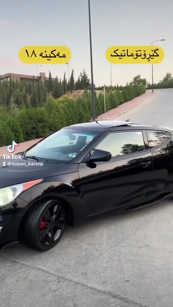 86قفل ٣گلاو نيوى غرامه تييه يه كسه ر بؤتى ئه گه رينمه وه...له سليمانييه سه ياره كه***********
