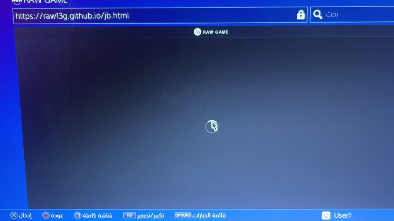 بلي فور • مهكّر • مع GTA V
