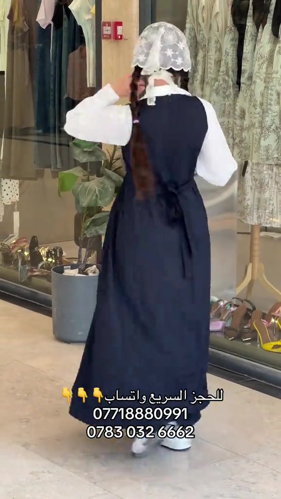 بناتي محير القياس. 10. 11. 12. 13. 14.  للحجز واتساب  ☎️***********☎️ ‭***********☎️‬ العنوان 📍البصرة سوق البصرة القديمة خلف سوق العطارين  توجود خدمة توصيل جميع مناطق البصرة والمحافظات العزيزة  أزياء مصطفى عنوان التميز والابداع باحدث فصالات الدراعة الكويتية
