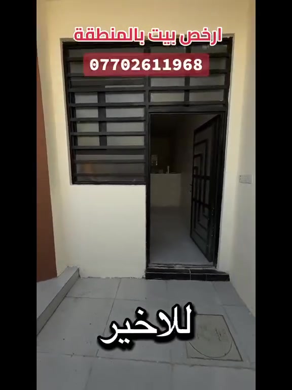 محمد المهداوي
